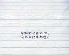 生活美好（令人陶醉的瞬间）
