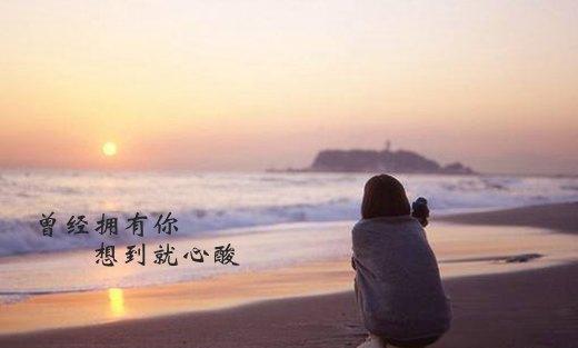 倾诉心声，释放痛苦（用唯美短句表达伤心痛苦）