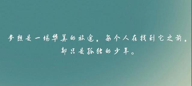 无奈的人生（迷茫的心灵）