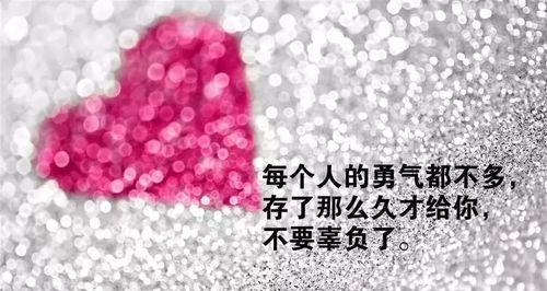 唯美短句，感悟人生（唯美短句）
