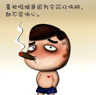 笑口常开（笑口常开）