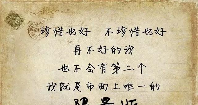 从笑声中领悟人生（从笑声中领悟人生）
