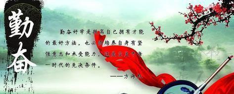 短句集锦（短句集锦）