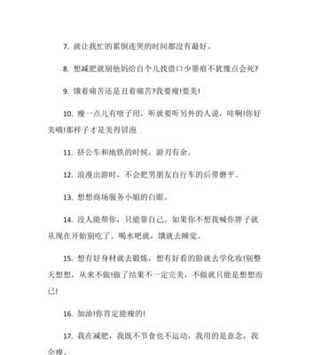 过年感慨，岁月留痕