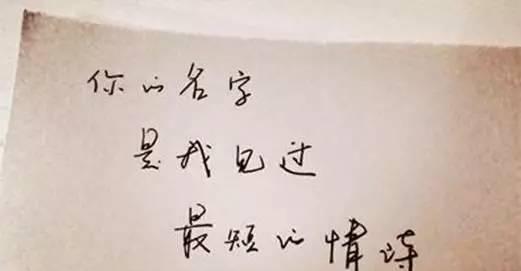 一段关于爱的旋律，缱绻入心间（一段关于爱的旋律）