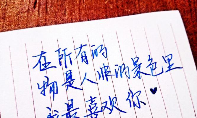 25句唯美表白句子（25句唯美表白句子）