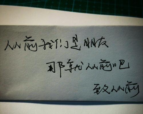 以唯美短句表白（以唯美短句表白）