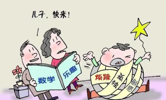 《用欢笑迎接国际儿童节——95条唯美短句》