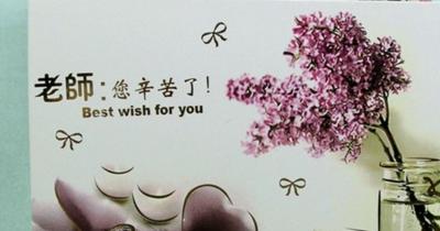 毕业微信朋友圈祝福寄语（用唯美短句记录毕业的感动与祝福）