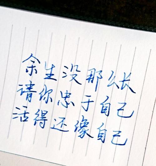 怀旧回忆——毕业伤感（唏嘘别离）