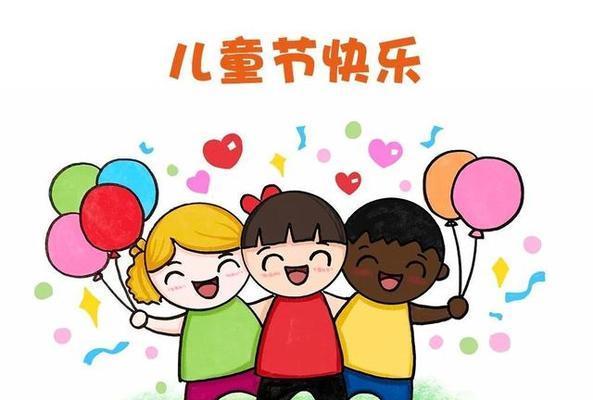 感受童真，尽享天伦（感受童真）