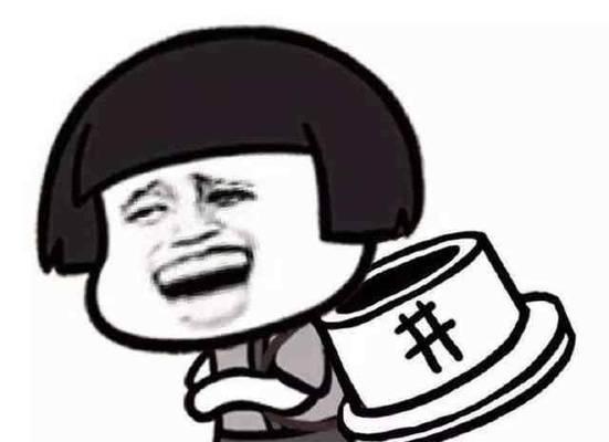 暴走漫画中的唯美短句（从搞笑中发现美好）