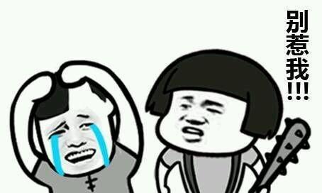 暴走漫画中的唯美短句（从搞笑中发现美好）