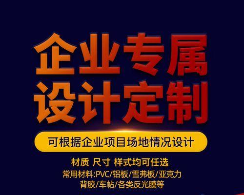 倡导安全，携手同行（以唯美短句呼吁关注安全）