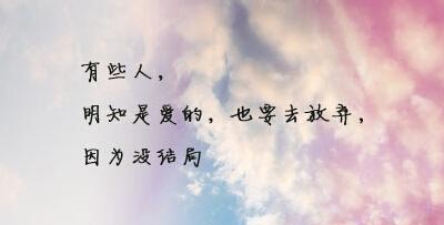 静谧美好的心情（细数生活中的美好瞬间）