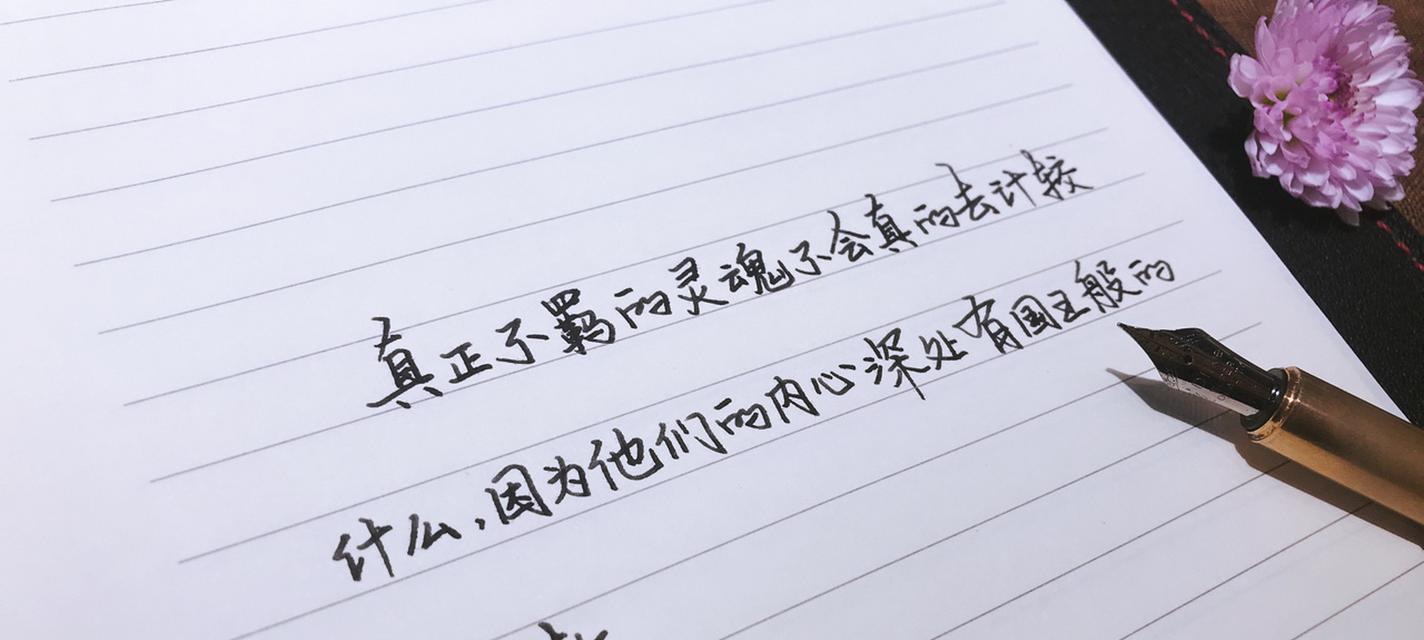 沉静之美：安静的句子经典唯美