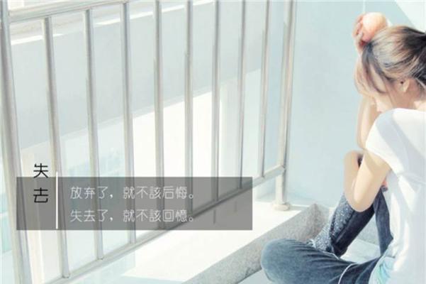 唯美短句，表白心情（唯美短句）