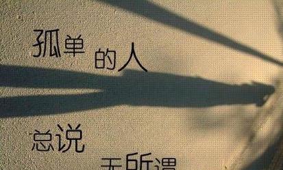 爱情长久-永不止步
