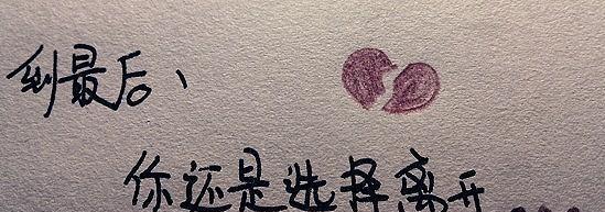 爱情的心情句子（唯美短句分享）