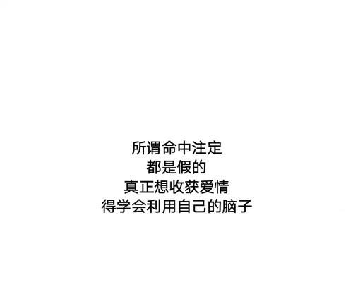 《等待的孤独》——失去了那个人，我变得孤独无助