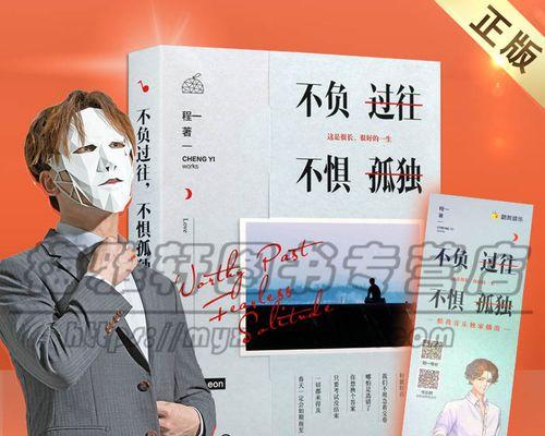 唯美短句，让爱在心间绽放（唯美短句）