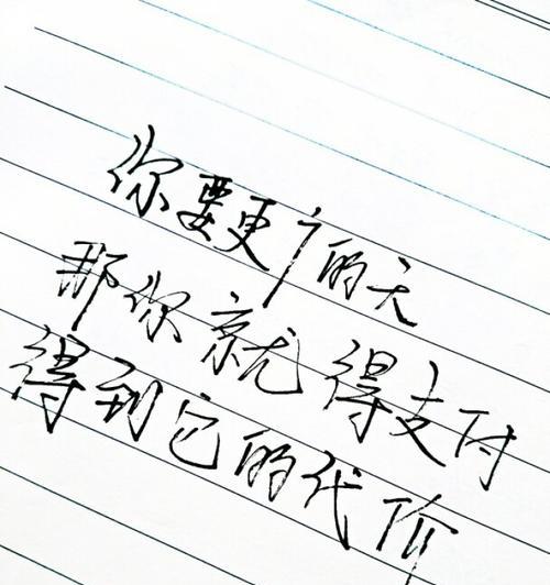 唯美短句，让爱在心间绽放（唯美短句）