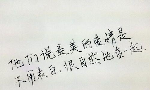 爱的美好回忆——唯美短句绽放的花园