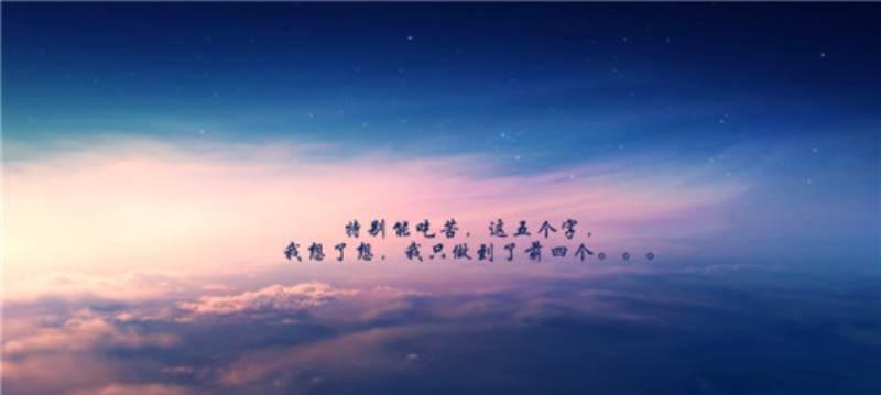 《爱情的重生》