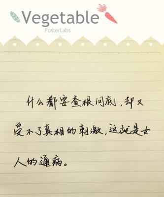 唯美短句，诉说爱情的美好（用25个段落）