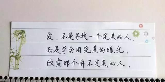 爱情的经典名言（诗人）