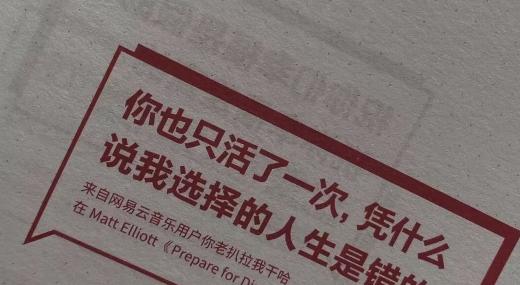 唯美句子短文（唯美句子短文）