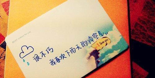 唯美短句阐述爱情真谛（唯美短句阐述爱情真谛）