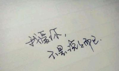 流年轻轻，缘起缘灭，唯有心灵相通（流年轻轻）