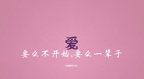流年轻轻，缘起缘灭，唯有心灵相通（流年轻轻）