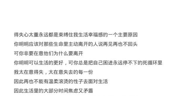 细品唯美短句，感受爱情真谛（细品唯美短句）