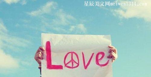 爱情的力量（以爱不放弃）