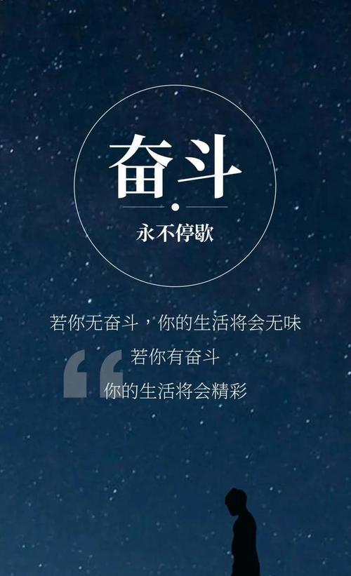 《以爱情不放弃》——心灵的港湾