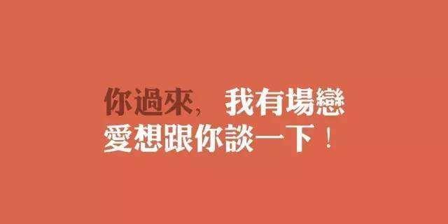 《爱在心间》