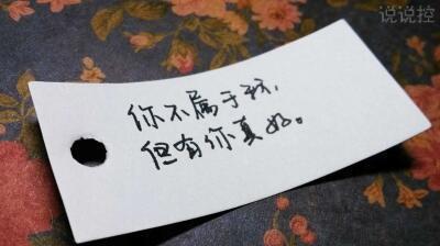 那些关于爱情的唯美短句（那些关于爱情的唯美短句）