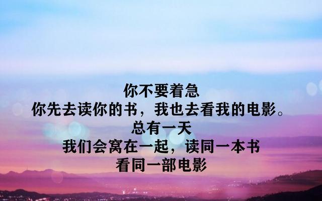 爱恨情仇，纵使离合悲欢，但情感依旧殷切（爱恨情仇）