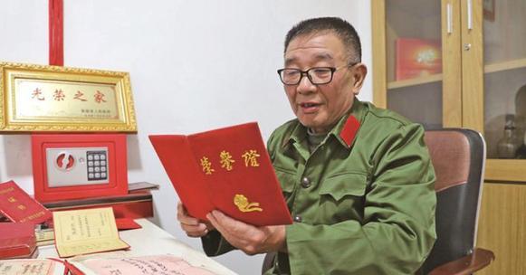 致敬英雄，献上祝福——2024年81赞美军人（无私奉献）
