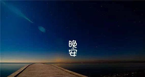 初夏的美好，春日的告别（以5月第一天心情说说为主题的短句）