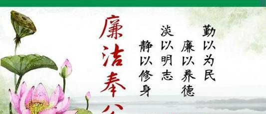 40条名人名言中的启示（40条名人名言中的启示）