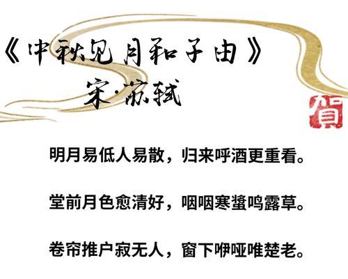 唯美诗句（唯美诗句）