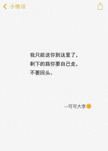 爱是一种唯美的情感（探寻爱的唯美之处）