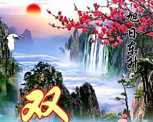 唯美诗句·风景如画（用文字描绘那一道道惊艳的风景）