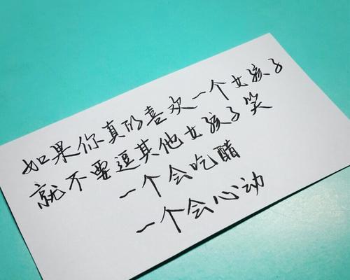 信任与失望的深刻变化（挽回已经破裂的信任）