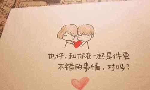 信任与失望的深刻变化（挽回已经破裂的信任）