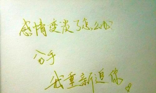 霸气车影（唯美句子描写车的气势和美感）