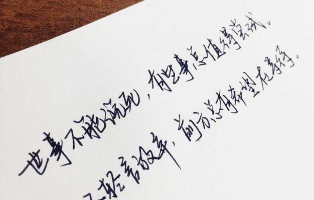 霸气车影（唯美句子描写车的气势和美感）